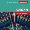 Korean Phrasebook - Beckley Institute