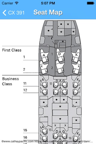 HK Airport iPlane Flight Informationのおすすめ画像4