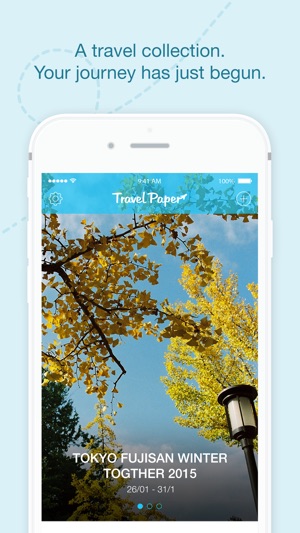 TravelPaper(圖2)-速報App