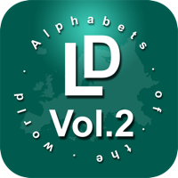 LingoDiction - Alphabets Phonics and Pronunciation English Irish Italian Polish French and more Vol.2