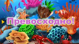Game screenshot Ocean Jigsaw Puzzles 123 Lite mod apk