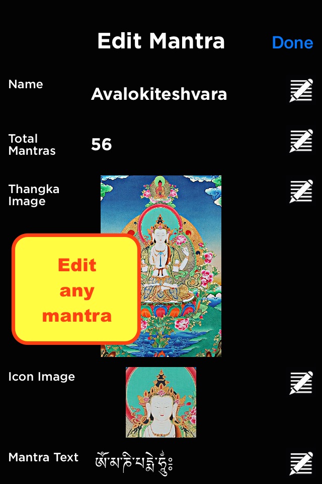 Buddhist Mantra Mala screenshot 4