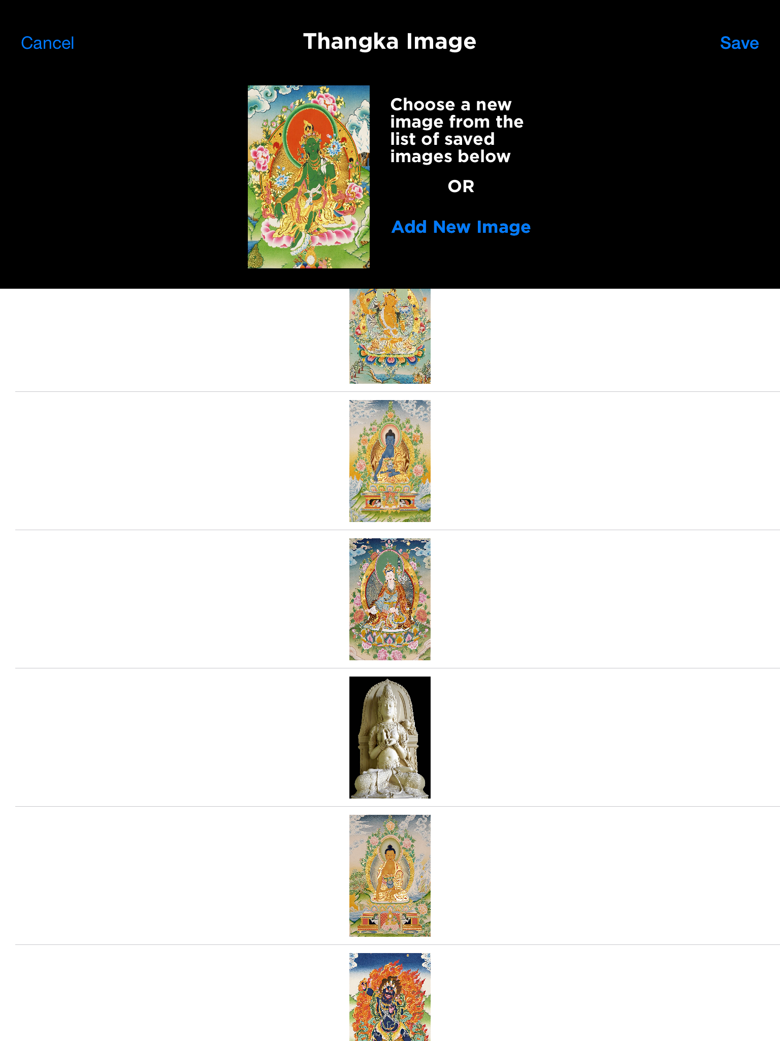 Buddhist Mantra Mala screenshot 10