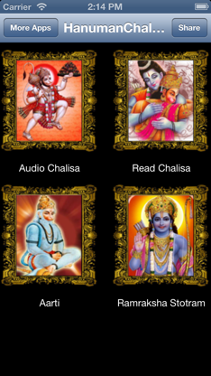 HanumanChalisa with Images screenshot 1