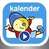 Rompompom kalenderapp