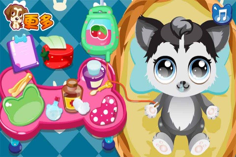 Tom Cat Care-CN screenshot 4