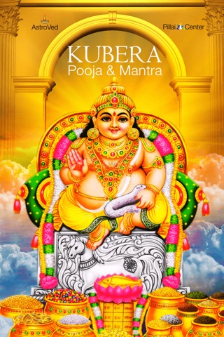 Kubera Pooja and Mantra screenshot 2