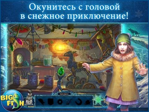 Christmas Eve: Midnight's Call HD - A Holiday Hidden Object Adventure screenshot 2