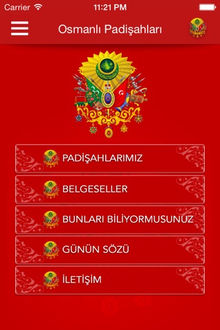 Osmanlı Padişahları ve Hayatı screenshot 3