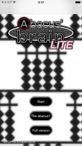 Game screenshot Abacus' brain Lite mod apk