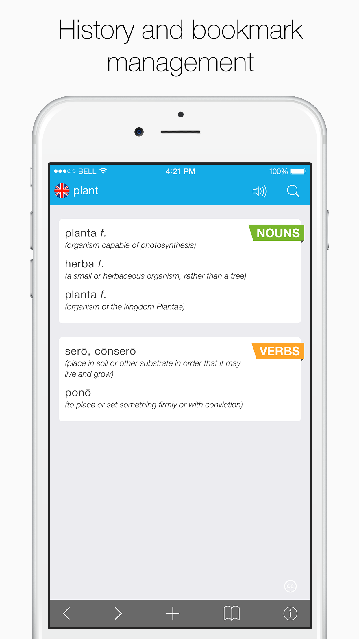 Latin – English Dictionary screenshot 4