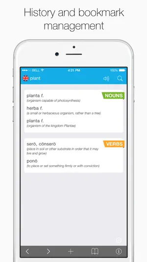 Latin – English Dictionary screenshot 4