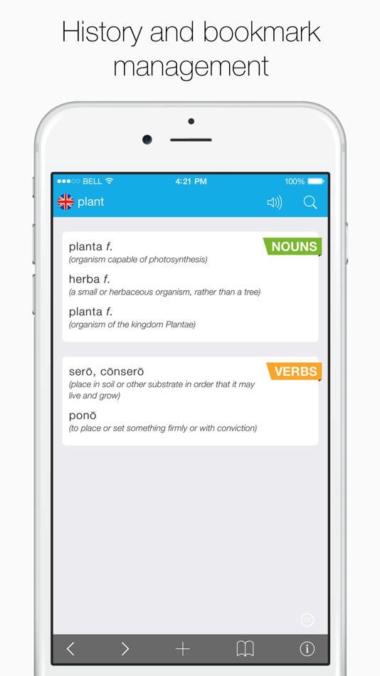 #4. Latin – English Dictionary (iOS) 由: JDMI Kft.