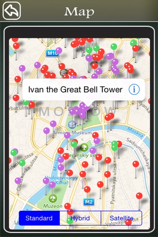 Moscow Offline Guide screenshot 4