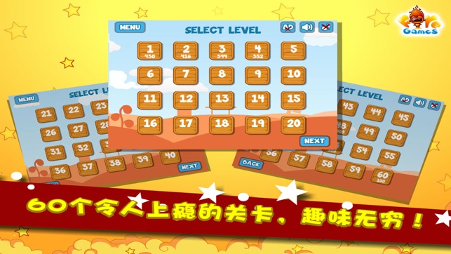 魔法能量 免費(圖2)-速報App
