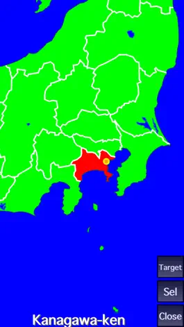 Game screenshot Japan Prefectures Free apk