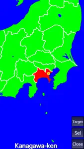 Japan Prefectures Free screenshot #2 for iPhone