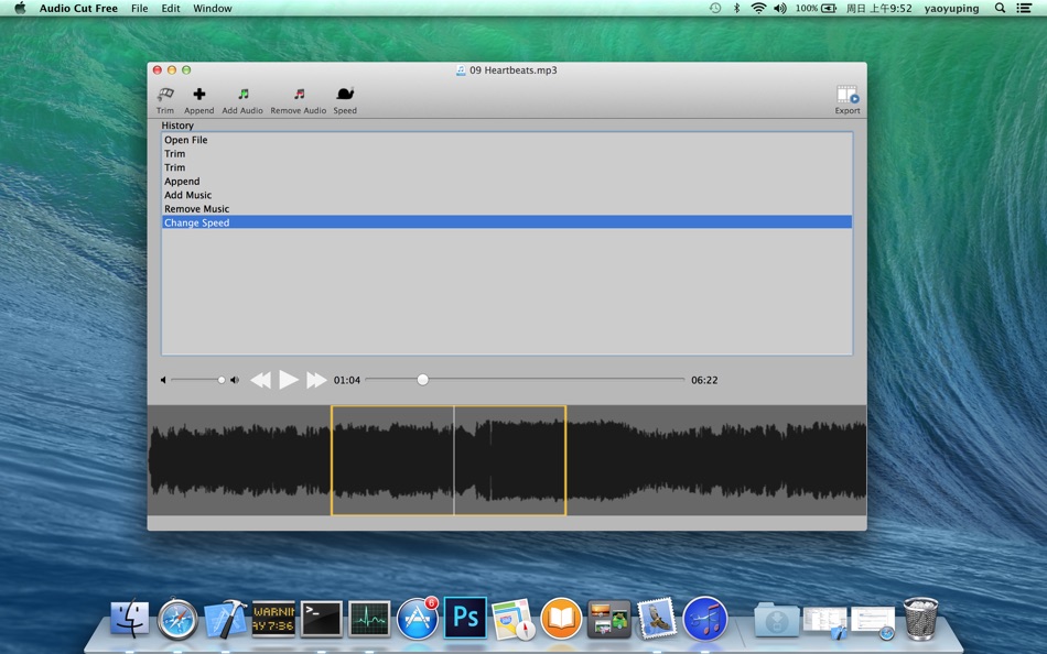 Audio Cut Lite - 2.0 - (macOS)
