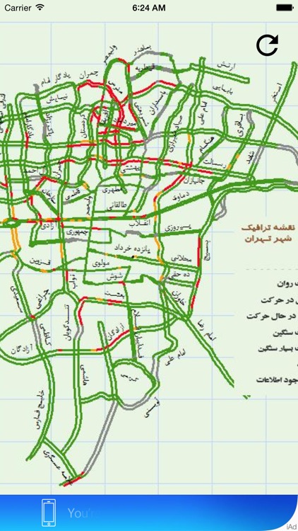Tehran Traffic