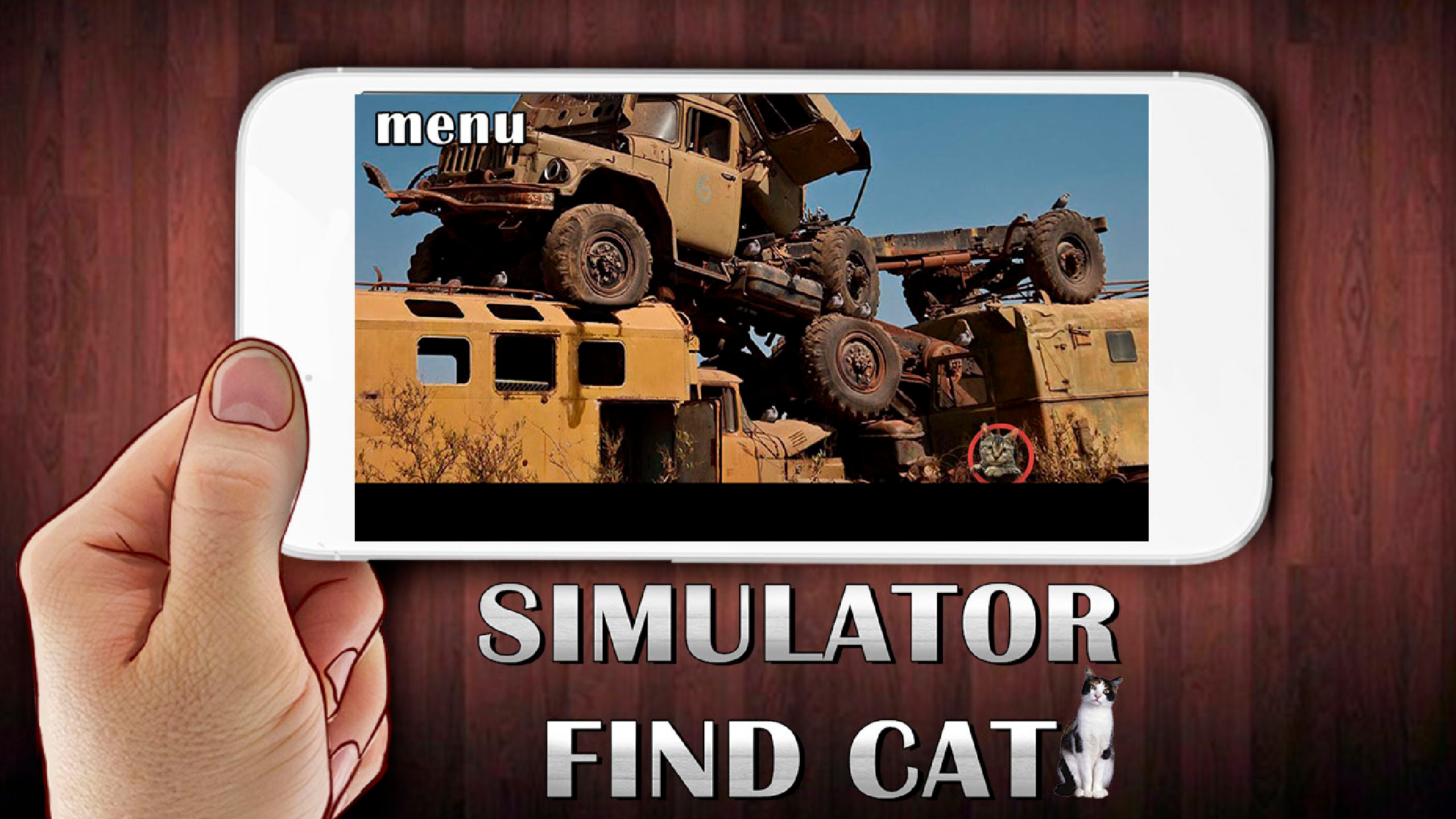 Simulator Find Cat screenshot 3