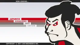 Game screenshot Japanese HIRAGANA Free hack