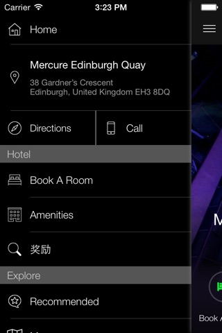 Mercure Connect screenshot 2