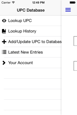 UPC Database screenshot 2