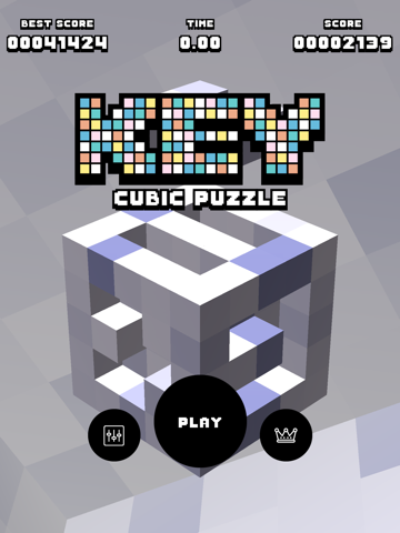 KEY - 3Dキューブパズルのおすすめ画像1