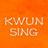 New Kwun Sing, Surbiton - For iPad