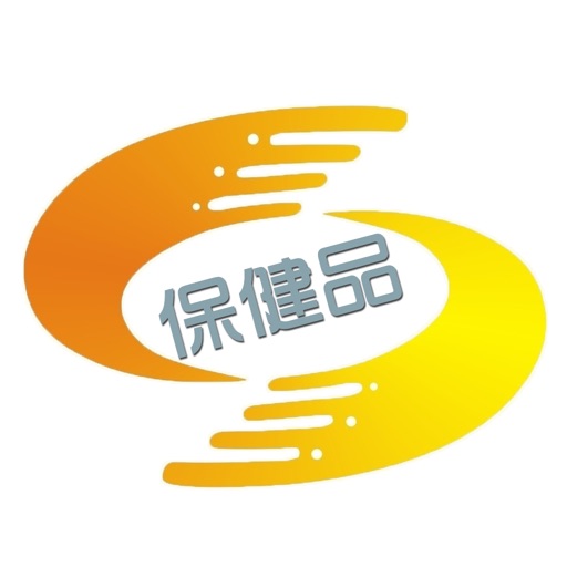 掌上保健品 icon