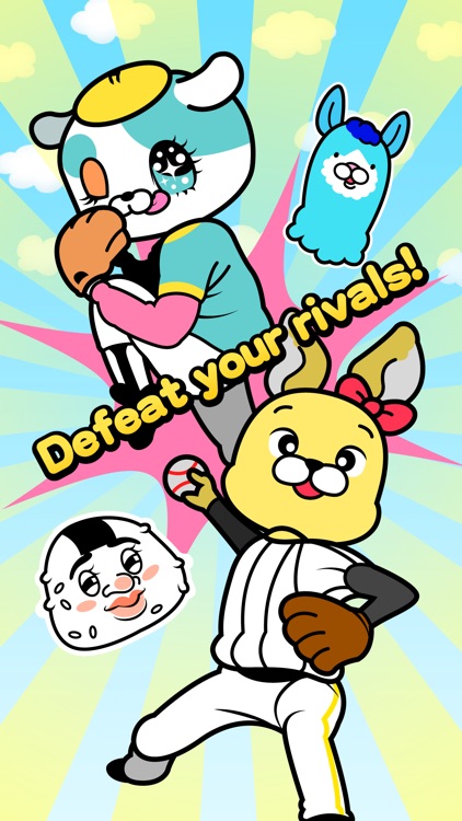 ENDLESS HOME RUN: Free to play