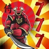 $amurai Slot Machine : War of Luck with Blackjack, Poker and More!