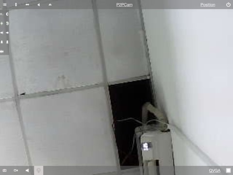 IUK viewer iPad screenshot 5 - Photo & Video app