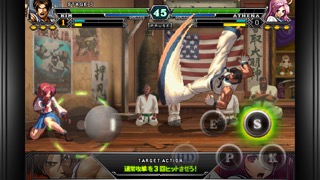 THE KING OF FIGHTERS-i 2012(F)のおすすめ画像3