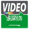 ARABIC - So simple! | Speakit.tv (FB011) - iPadアプリ