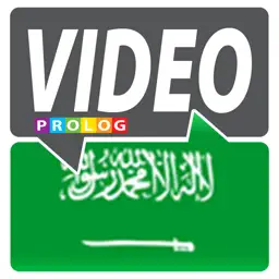 ARABIC - So simple! | Speakit.tv (FB011) app icon
