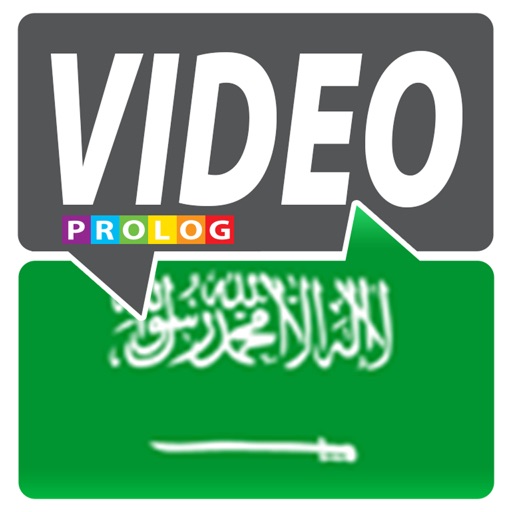 ARABIC - So simple! | Speakit.tv (FB011) icon