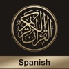 AlQuran Spanish app icon - Reference app for iPhone
