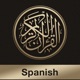 AlQuran Spanish app icon - Reference app for iPhone