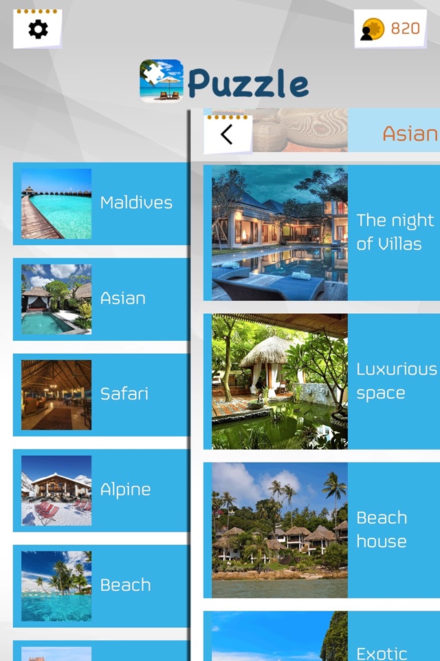 Resort Jigsaw Puzzles screenshot 3