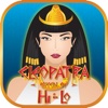 ` Cleopatra's Fortune - Queen of Hi Lo Kingdom Free Casino Game!