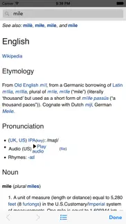 wikipanion айфон картинки 3
