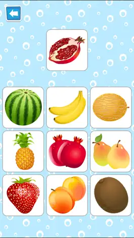 Game screenshot Kids Puzzles: Match-1 apk