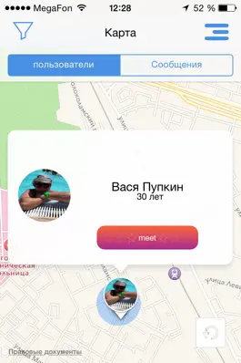 Game screenshot MeetMeet mod apk