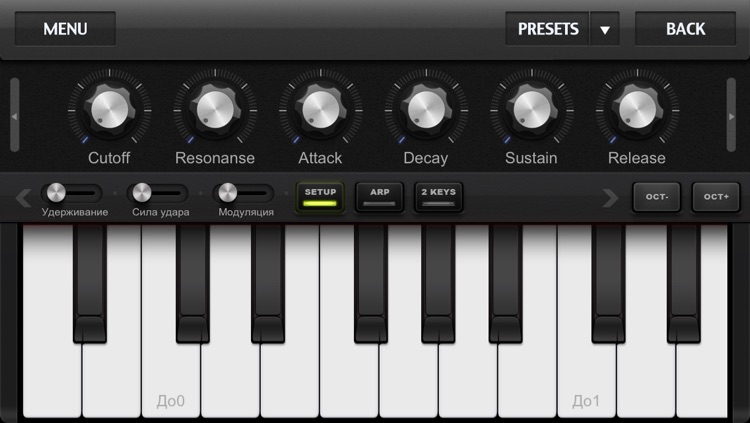 Midi Studio