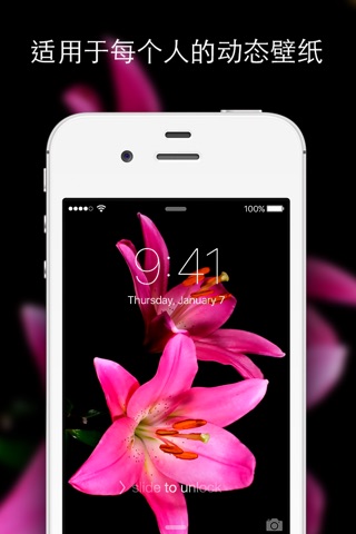 Live Wallpapers & Themes - Dynamic Backgrounds and Moving Images for iPhone 6s and 6s Plus screenshot 4