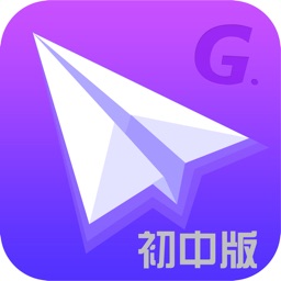 高飞学习－初中英语语法