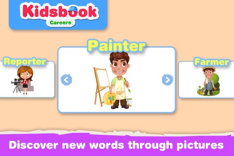 KidsBook: Different Careers - HD Flash Card Game Design for Kids screenshot 2