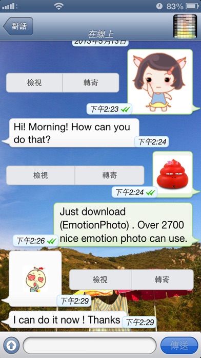 Stickers Pro 2 with Emoji Art for Messagesのおすすめ画像3