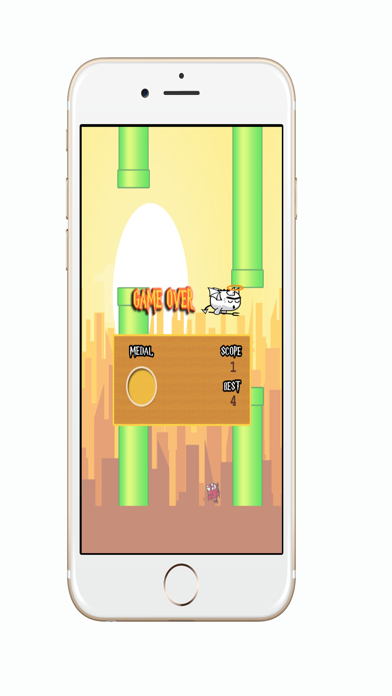 FLAPPY DEMON GAME screenshot
